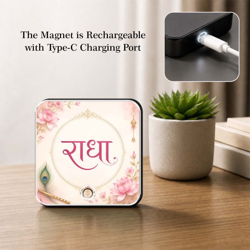 Shri Radha Musical Fidge Magnet Devotional Decor for Home, Mandir & Office Gifting Music Player Rechargeable Battery Ideal Spiritual Gift for Birthdays & Anniversaries